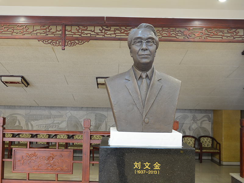 雕塑作品 劉文金像，鑄銅，安放地點：中央民族樂團